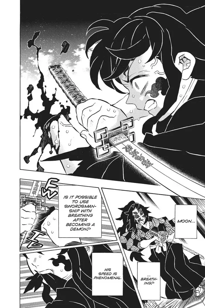 Demon Slayer Chapter 165 image 15_optimized